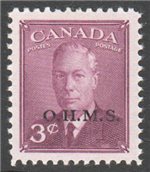 Canada Scott O14 Mint VF